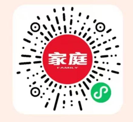 博看网 - 副本.jpg