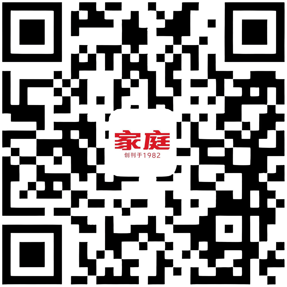 家庭1982头条号二维码.jpg